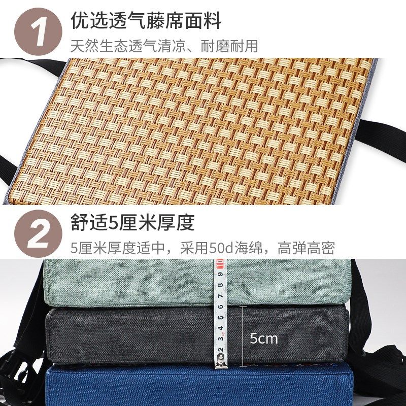 夏季凉席坐垫天然乳胶垫塑料凳子垫四季通用加厚服装车间工人屁垫,居家布艺,椅垫,淘宝优惠券,粉丝福利购,淘宝优惠卷