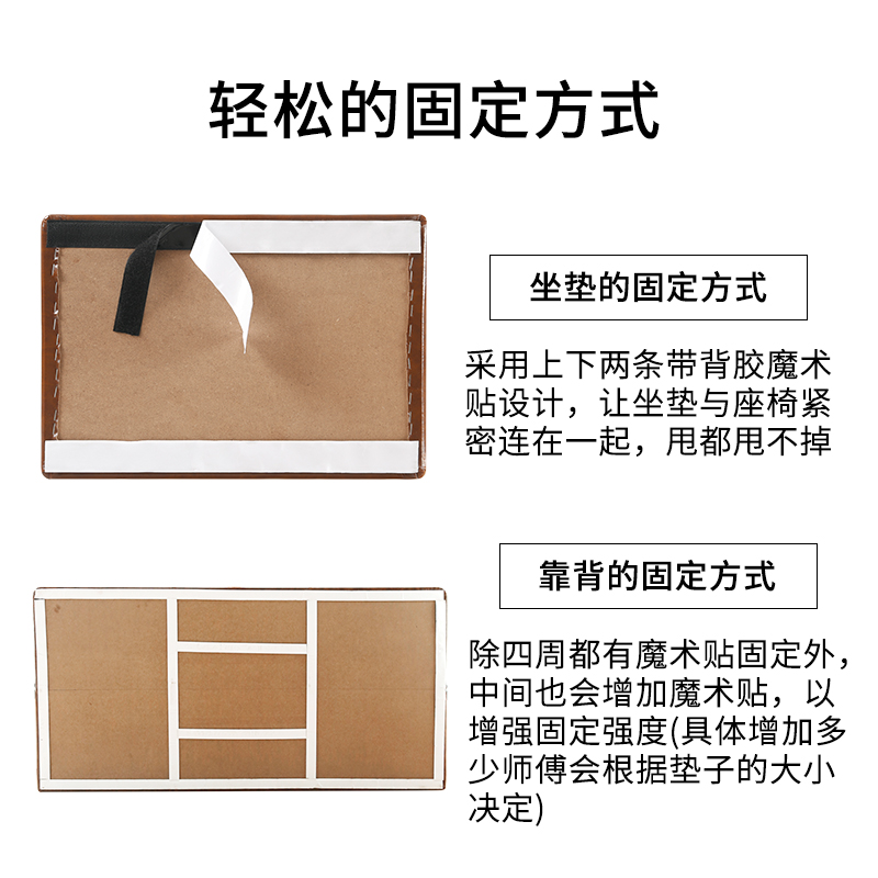 餐厅卡座软包超纤皮坐垫靠背定制玄关鞋柜换鞋凳木椅长凳垫子定做