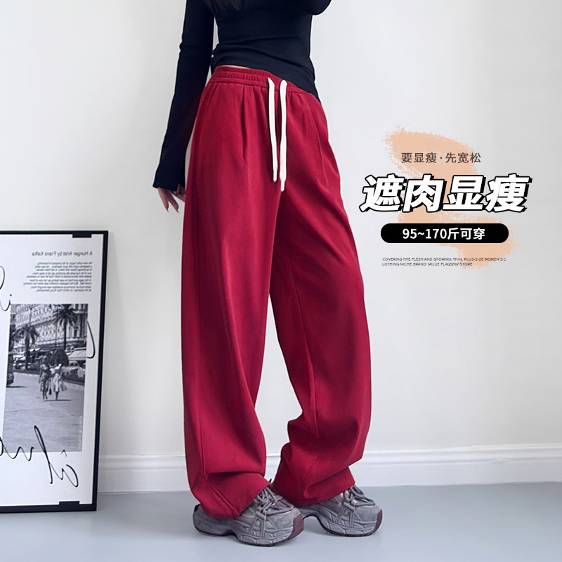 红色冬季大码加绒裤女胖mm梨形身材休闲裤宽松显瘦微胖女生阔腿裤