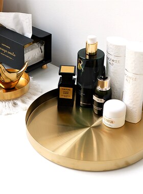 北欧轻奢金属托盘圆形家用放茶杯托盘香薰装饰摆件拉丝不锈钢茶盘