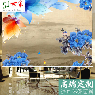 定做牡丹花图案家和富贵卷帘窗帘卷帘画全遮光遮阳拉珠升降拉链