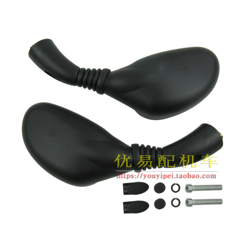 摩托车踏板车猎鹰大视野后视镜正牙M8mm凸面镜R5 R9反光镜倒车镜