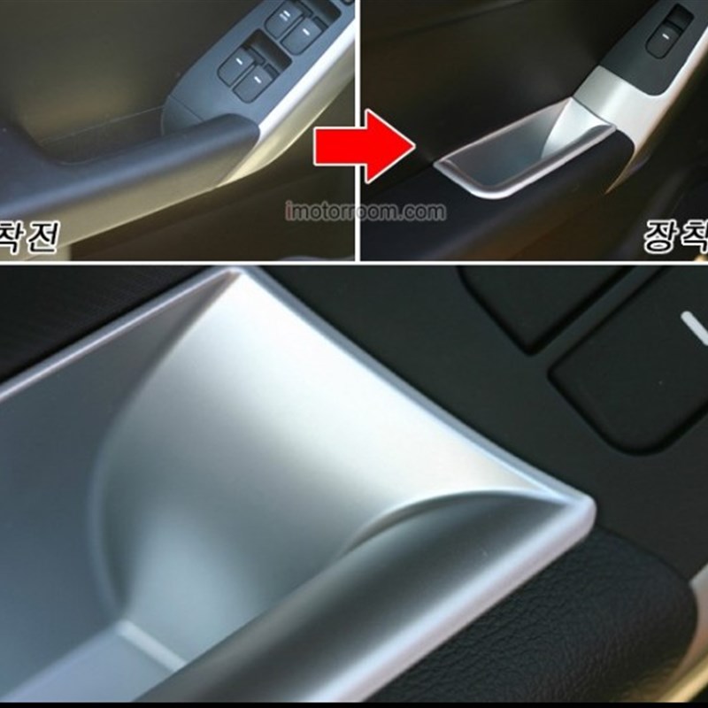 09-17款福瑞迪扶手储物盒 福瑞迪储物盒 车门拉手盒 FORTE储物盒