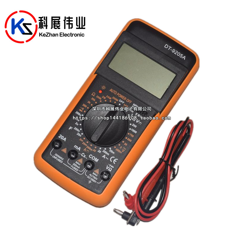 VC9205A数字万用表 手动量程数字多用表DT-9205A