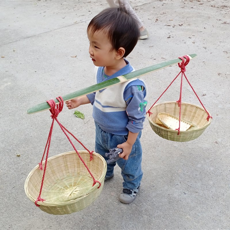 儿童小竹筐玩具竹子扁担挑竹篓竹篮竹编箩筐小孩户外安吉游戏玩具