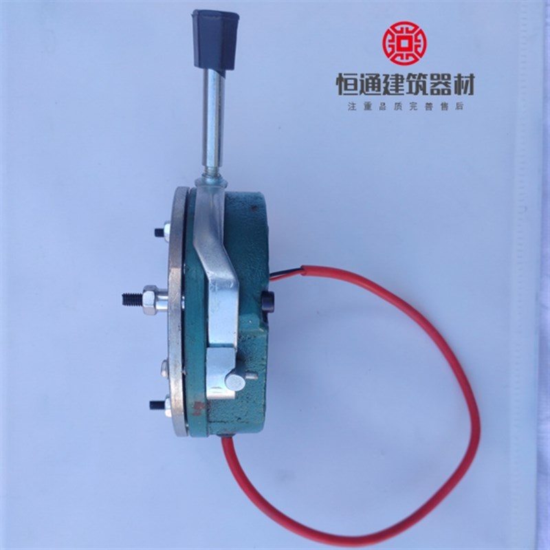 抱闸吊篮配件电磁制动器吊动铜芯