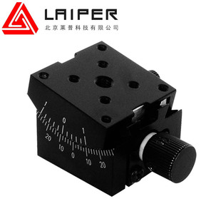 光学手动角位台倾斜角度实验平台弧形移动滑台微调俯仰位移工作台