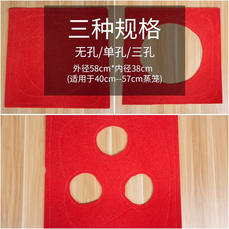 蒸汽炉密封防渗水垫子 蒸笼角 蒸笼和蒸炉之间密封垫 放漏气垫子,厨房电器,其他商用厨电,淘宝优惠券,粉丝福利购,淘宝优惠卷