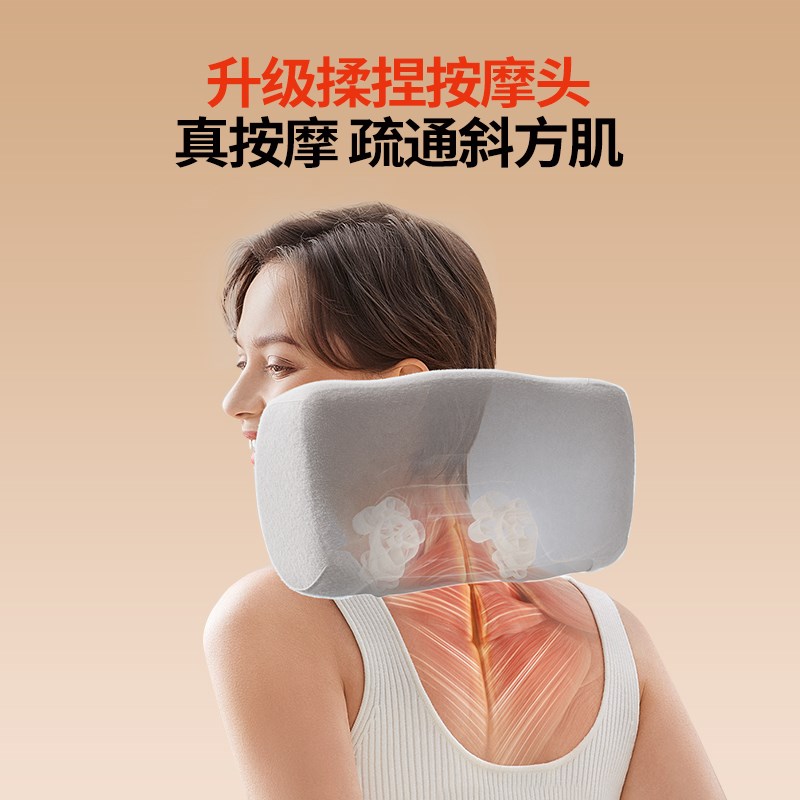 斜方肌专用按摩器疏通颈椎揉捏脖子神器劲肩颈部按摩仪家用按摩枕