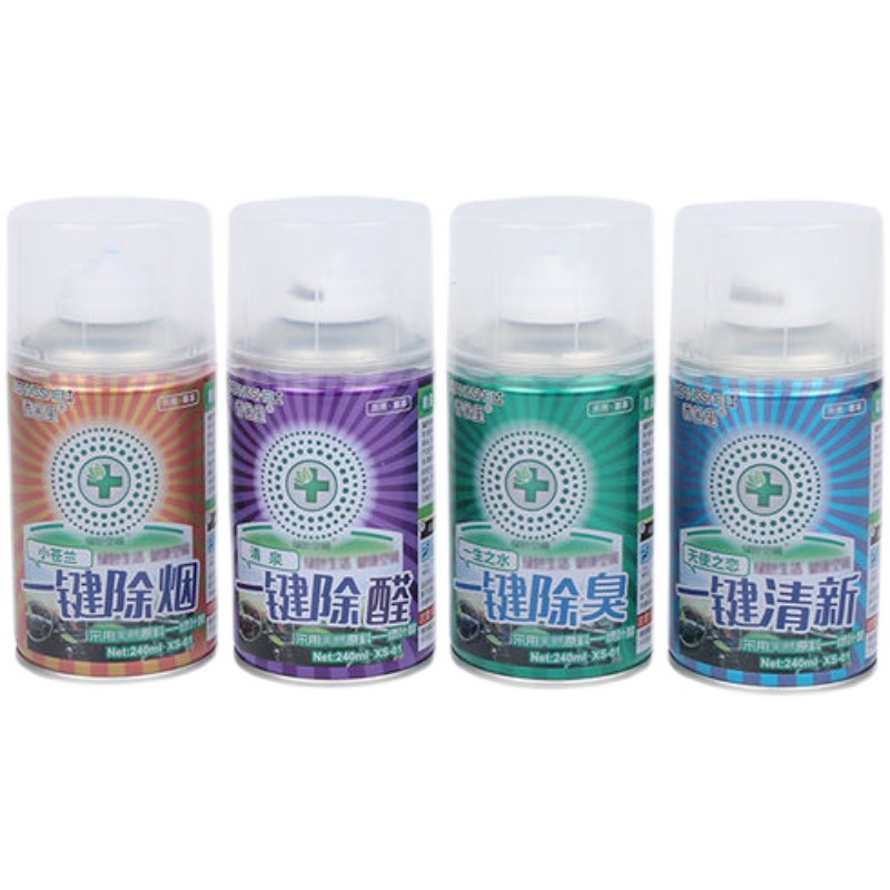 香舍里车内空调除异味一键清新除臭除醛除烟喷雾汽车空气清新剂