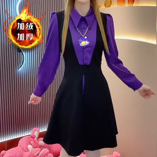 加绒加厚小个子收腰显瘦裙子女2025秋冬新款假两件打底内搭连衣裙