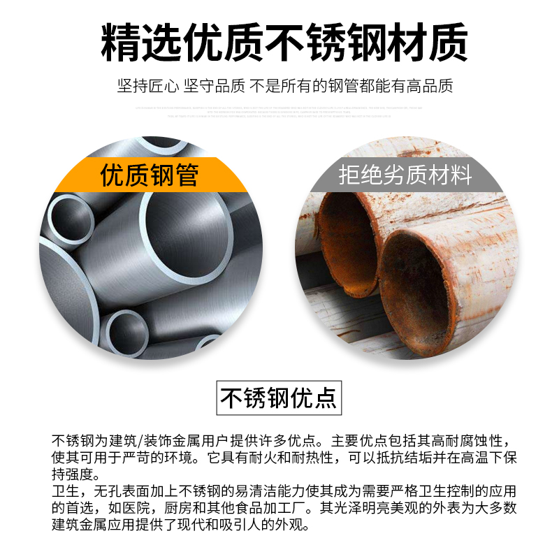 304毛细管不锈钢空心圆管光亮薄壁钢管无缝激光精密切割工业管