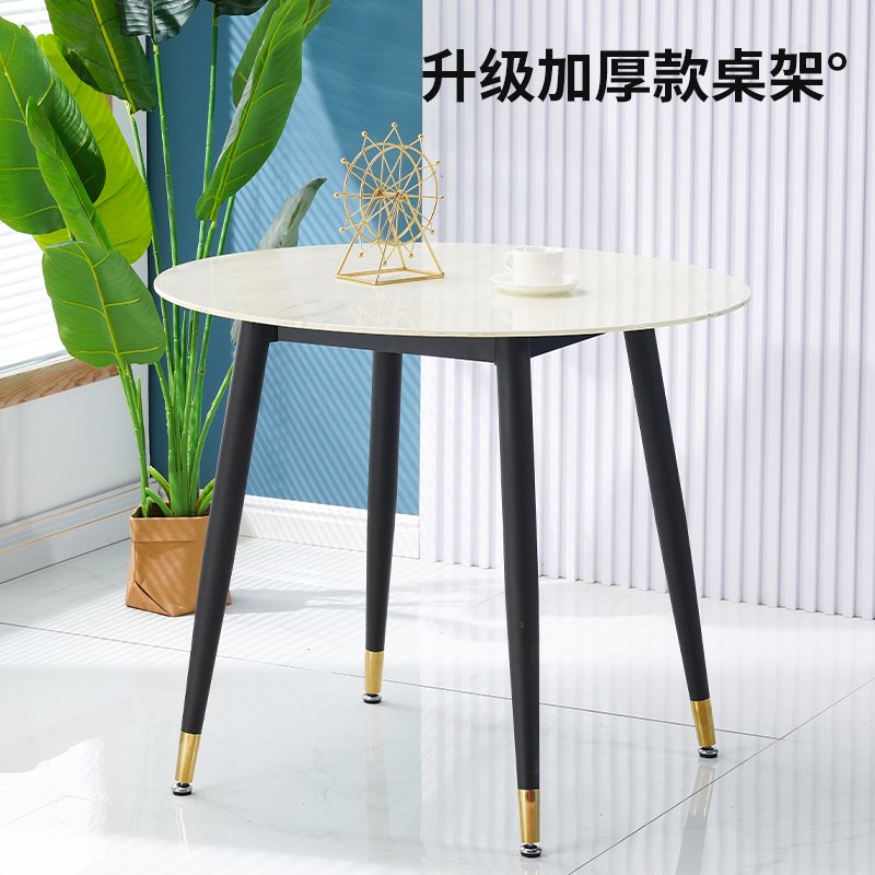 简约桌脚方型桌腿茶几支架岩板餐桌底座轻奢铁艺圆桌架大理石脚架