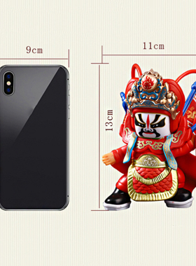 川剧变脸娃娃人偶摆件创意京剧脸谱玩偶国风摆地摊四川小公仔礼物