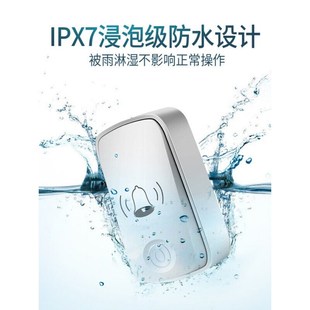 生态智能通用无线门铃家用超远距离一拖二自发电不用电智能老人呼
