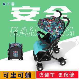 婴儿推车可坐可躺轻便折叠宝宝遛娃神器简易小孩儿童车可登机新款