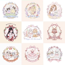 手绘法式 复古卡通logo设计品牌商标烘焙花店美团头像门头招牌定制