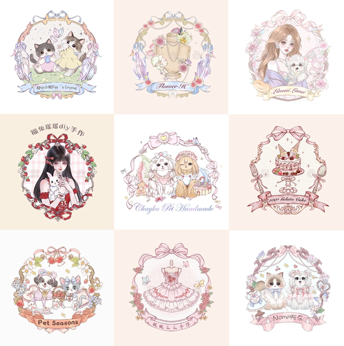 法式手绘复古卡通LOGO招牌设计