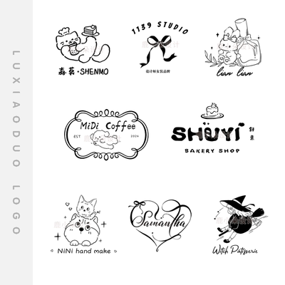 卡通logo设计店铺门头招牌定制