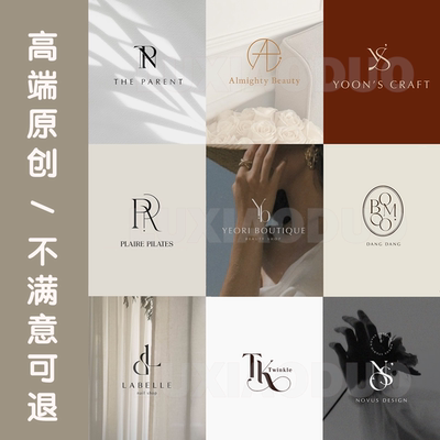 字母logo设计头像门头招牌定制