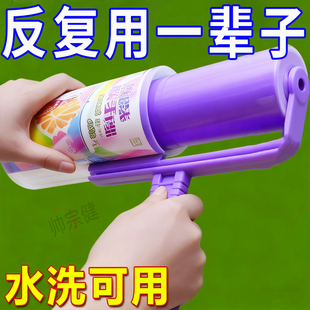 粘毛器滚筒可水洗滚刷衣物去毛刷床单吸毛粘毛神器强力黏头发除尘