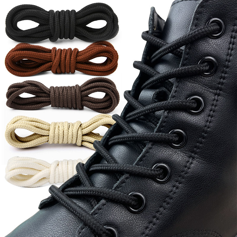 马丁靴工装靴圆粗长鞋带绳男女运动休闲鞋骆驼鞋皮鞋黑白绳子高帮,服饰配件/皮带/帽子/围巾,鞋带,淘宝优惠券,粉丝福利购,淘宝优惠卷