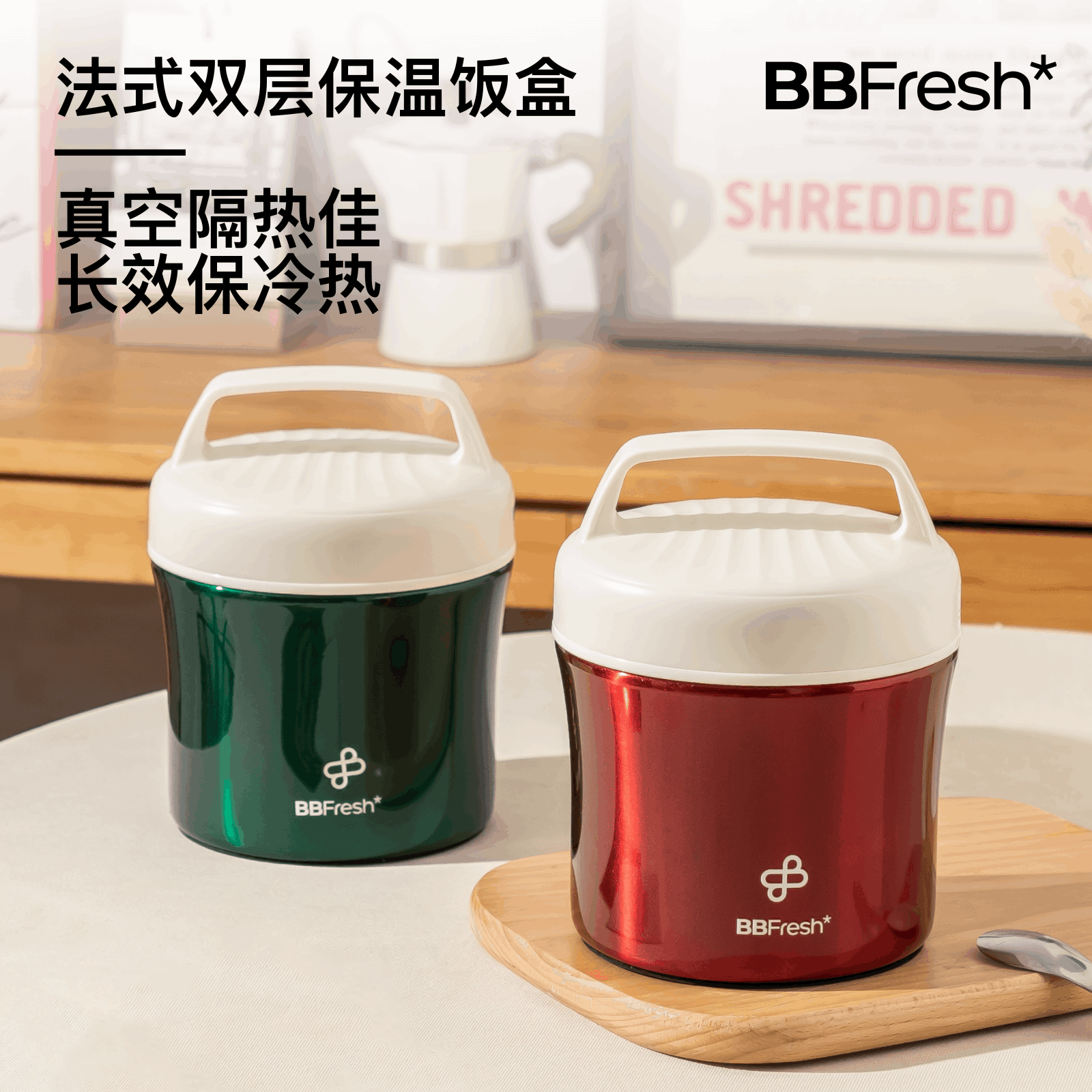 六层真空保温饭盒316新款不锈钢