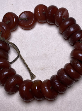 橘皮纹辽金老珠子算盘珠老玛瑙隔片车轮珠手链手串平安扣佛珠配饰