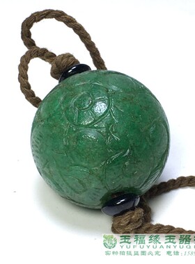 雕刻单颗古玩玉石珠子