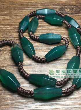 古玩玉石复古老包浆祖母绿老玛瑙橘皮纹多面六棱型项链珠串收藏