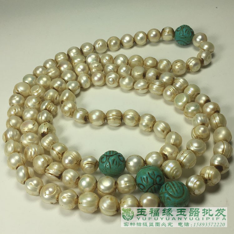 仿古东珠108颗念珠老珍珠杂项