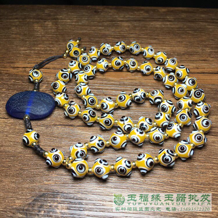 古玩杂件收藏精选蜻蜓眼古法老琉璃54子佛珠念珠项链黄色老珠子
