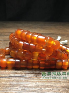 天然柿子红西周老红玛瑙桶珠片珠108颗项链佛珠念珠车轮手链配饰