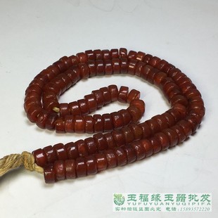 高古西周柿子红风化老红玛瑙算盘珠车轮珠片108佛珠项链挂西玛珠