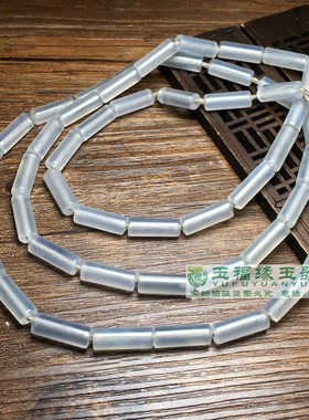 老玛瑙白长管珠项链油光玉髓水晶老珠子细勒子手串配珠散珠配饰