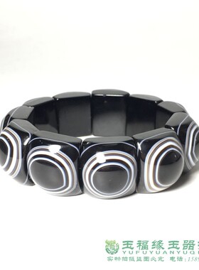 天然缠丝玛瑙手链天眼纯天然佛珠