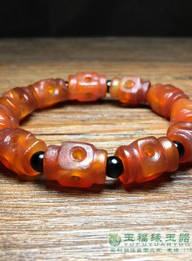 天然柿子红辽金老橘皮纹玛瑙镂空透雕路路通串民族风手链隔珠饰品