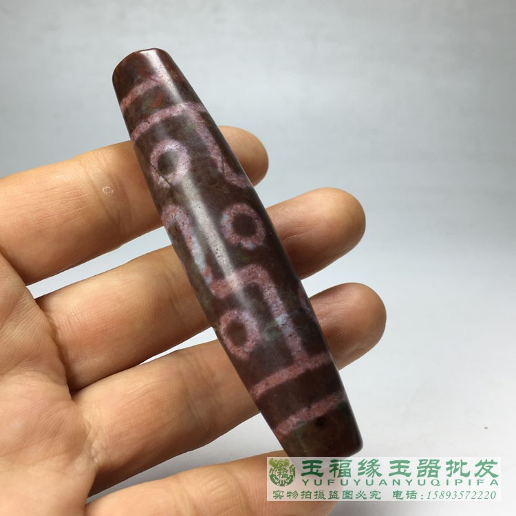 西藏天珠朱砂原石玉髓男女款吊坠