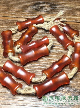 古玉老玉辽金油光竹节