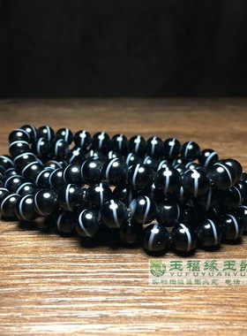 天然原色一线药师珠圆珠天珠108颗手链手串佛珠天然原石缠丝玛瑙