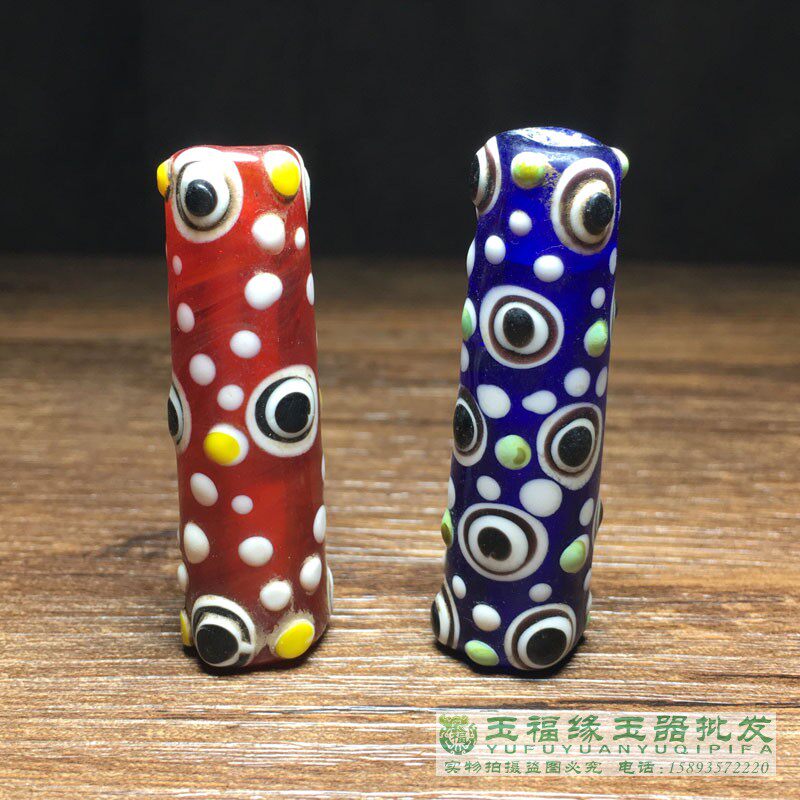古玩杂项收藏老货琉璃天珠蜻蜓眼挂件手把件车挂桶珠工艺品装饰品
