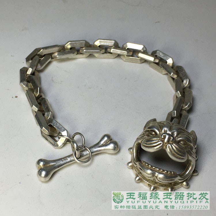 古玩古董收藏老银匠男女恶霸犬