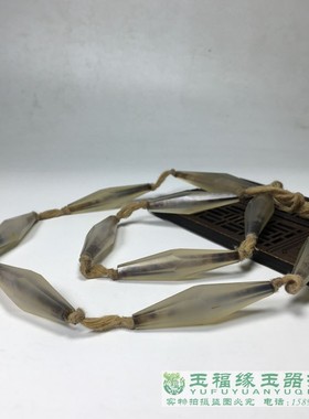 古玩杂项玉器老玛瑙切面挂件配饰