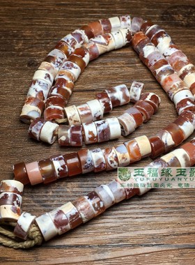 大孔灰白皮老玛瑙珠鸡骨白玛瑙108颗车轮算盘珠隔片钙化老玛瑙串