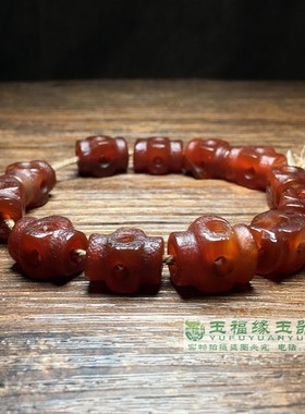 辽金老橘皮纹玛瑙镂空透雕路路通串民族风手链隔珠饰品文玩配饰