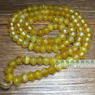 辽金橘皮纹黄玛瑙包浆大孔飞蝶珠陀螺珠西周玛瑙项链散珠108配珠