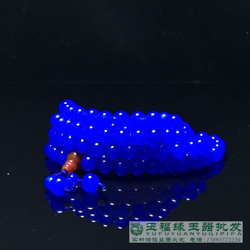 冰透108颗黄绿黑玛瑙多圈蓝玉髓