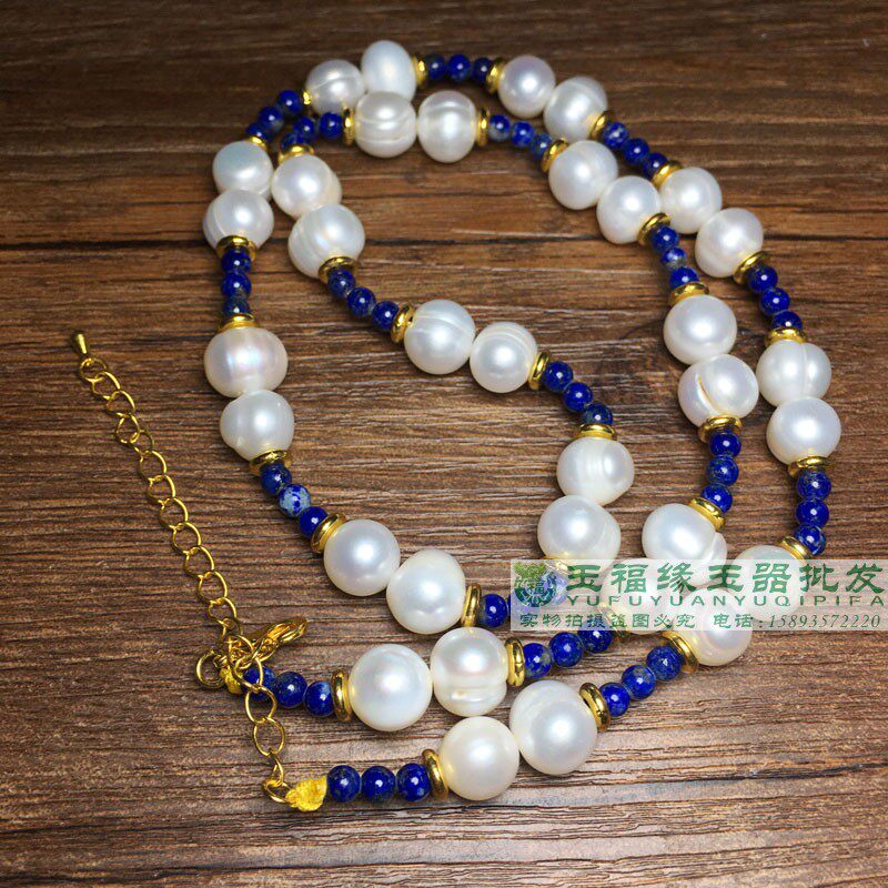天然淡水巴洛克螺纹珍珠多宝青金石手工串珠轻奢项链锁骨链妈礼物