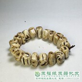 古玩马牙佛珠鹤天珠鹤玉手串男女款 手链随型原色兽骨马槽牙骨珠