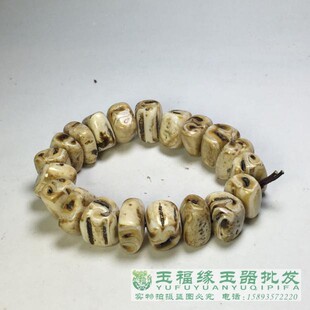 古玩马牙佛珠鹤天珠鹤玉手串男女款手链随型原色兽骨马槽牙骨珠